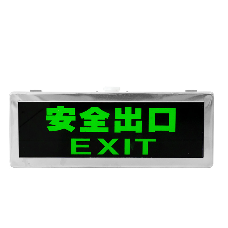 BAT95-12 LED Ex Proof Exit Sign Lights