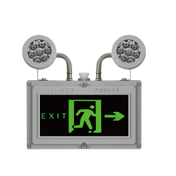BCJ-24 LED Ex Proof Exit Sign Lights