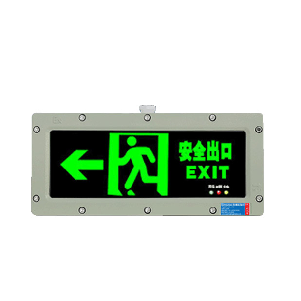 BYY-51 LED Ex Proof Exit Sign Lights